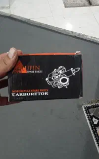 کاربرات