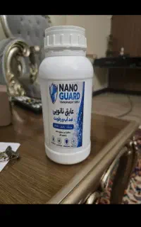 عایق نانویی