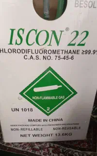 فروش فوری گاز مبرد ایسکون r22