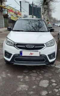 ام وی امX33s