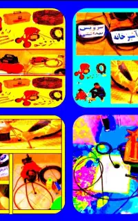 لوله بازکن(فنرزنی سیدفوری) فنرزن۲۴ساعته چاه فاضلاب