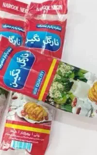 سفره یکبار مصرف