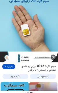 کد۱