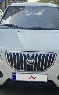 x60 مدل ۹۷ اتومات