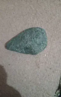 سنگ معدنی  نایاب