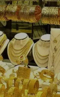 جویای کار (طلا و سکه)
