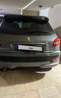 ۲۰۷ مدل ۹۹ تک برگ سند