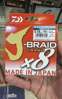 نخ ماهیگیری دایوا گرند