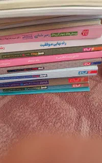 کتاب فرمول بیست دوازدهم تجربی کتاب های QBماز