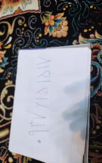 سیم کارت رند