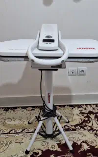 اتو پرسی