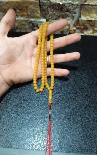 تسبیح یاغبال