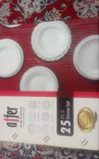 سرویس آرکوپال