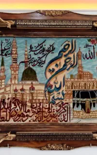 فرش دستبافت