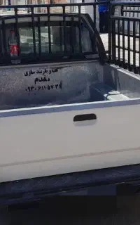 پرایدوانت ۱۵۱