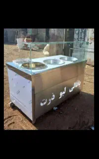 لبو،باقالی،زیر پیتزا خور