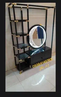 تولید / رگال// اراد/