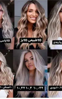 مو های تو هنر ماست رنگ مو برای خانوما