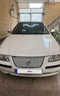 سمندتمیز  ef7مدل۹۷