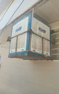 کولر ۵۵۰۰هزار موتور ژن