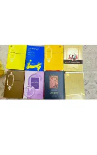 کتاب ادبیات