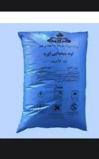 کوداوره