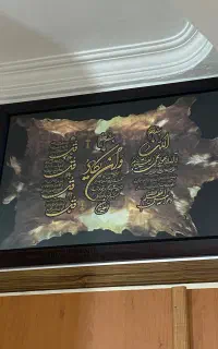 تابلو