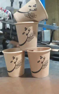 لیوان کاغذی