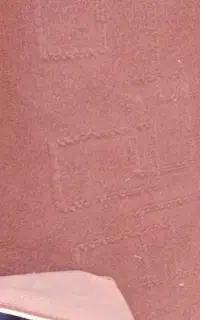 موکت فروشی درحدنو
