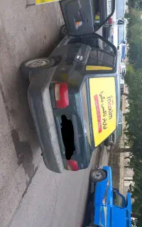 تاکسی اینترنتی ما‌کسیم