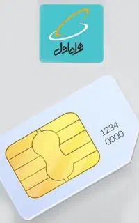 سیمکارت کد ۳