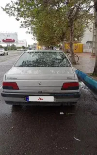 روآ دوگانه سوزکارخانه ای