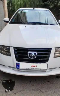 سمند سورن پلاس EF7 فول