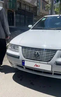 سمند LX98