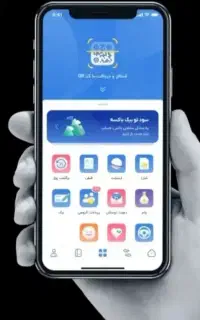 با این کد ثبت نام کن ۸۰ تونم بگیر