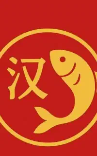 تو خونه چینی یاد بگیر