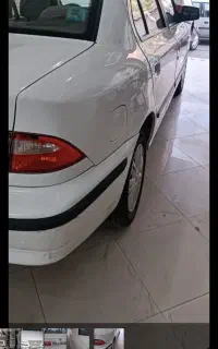 سمند ef7 مدل ۹۷ بدون رنگ