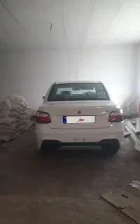 ساینا ۴۰۴ااپشنال