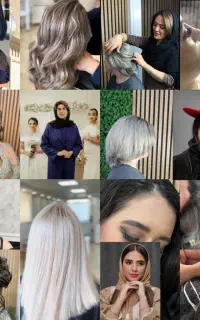 آموزش اصلاح و ابرو + اپیلاسیون بدن