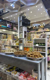 به یک همکار نیازمندیم جهت کار در خشکبار