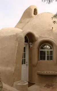 کاهگل اماده