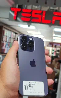 Iphone14 Pro