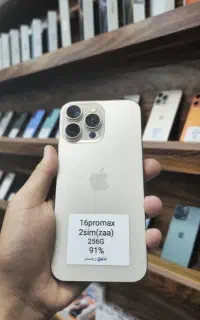 16پرومکس های 256GB zaa همه با رجستر