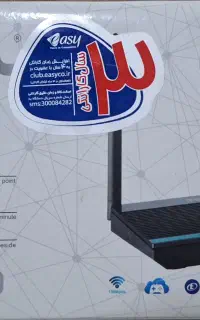 مودم یوتل درحد نو