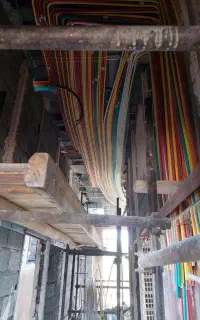 برقکار ساختمان
