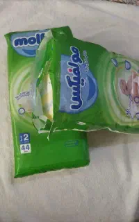 پوشک مولفیکس