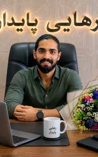 بدون وسوسه ترک کن