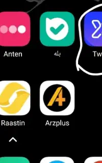 تو ایکس هدیه 600 هزار تومانی میده با احراز هویت