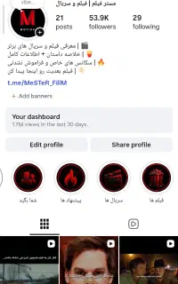 پیج اینستاگرام 55 کا