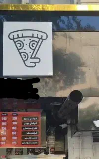 فروش کاموپزیت و استیکر های تابلو فست فود با چراغ